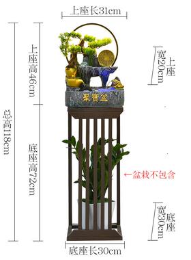 高档聚宝开业公物店铺前台风水轮装饰办室桌盆面招财流水摆件礼循
