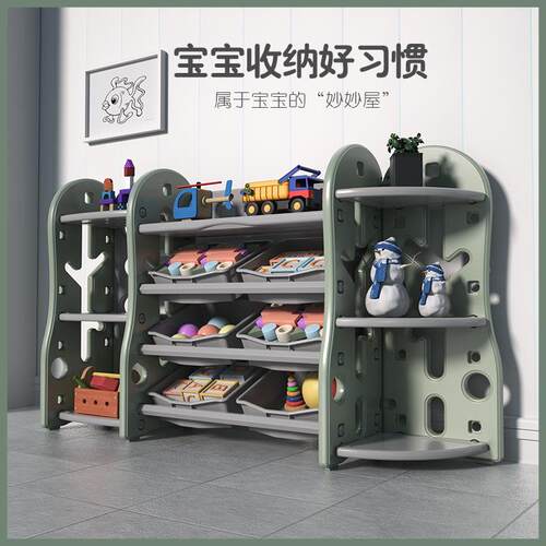 儿童书架多玩具整纳理柜子收架收纳柜幼GLF儿置物绘本物功能组储