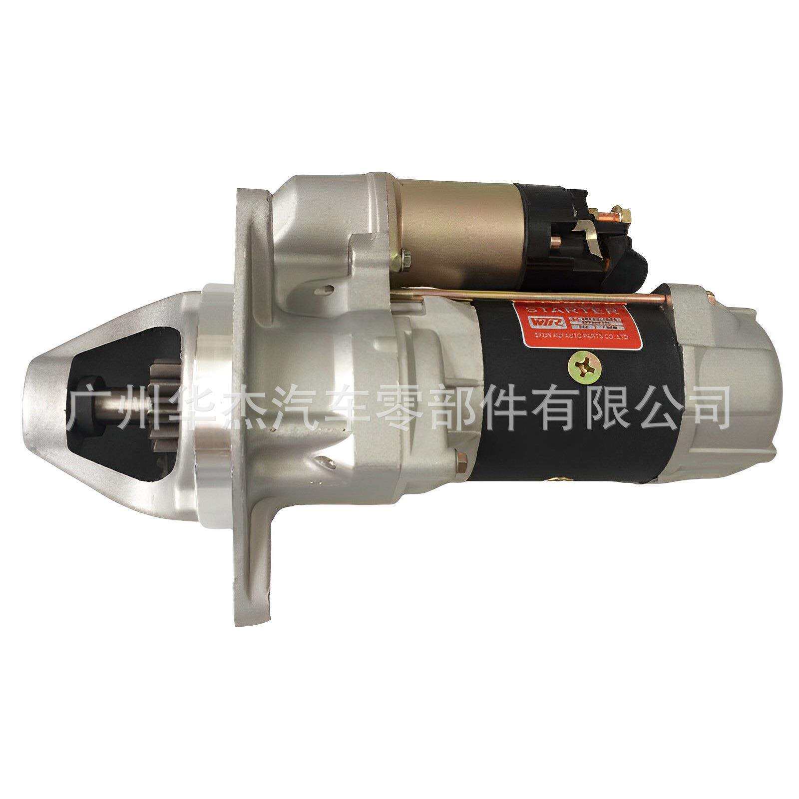 日野HINO EF750 EM100 汽车起动机 马达Starter motor28100-1240