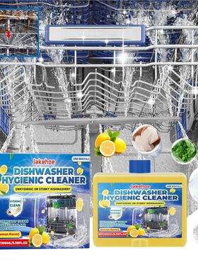 Jakehoe Dishwasher Cleaner - Household Dishwashing Detergent