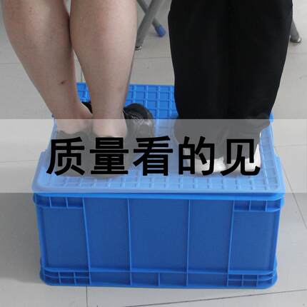 源头厂家可做防静电加厚可带盖中转物流周转箱塑料周转箱塑胶箱