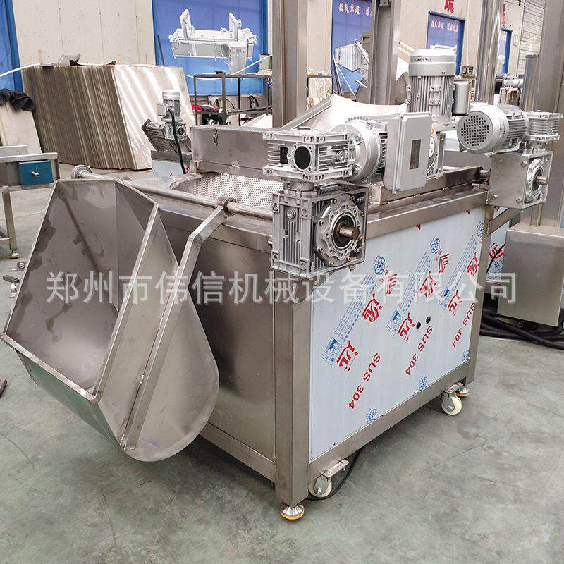园形带搅拌油炸机小型鱼豆腐油炸锅全自动蚕豆江米条油炸设备