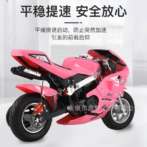 小型摩托车儿童娱乐小跑车越野车汽油版汽燃油迷你童车四冲程