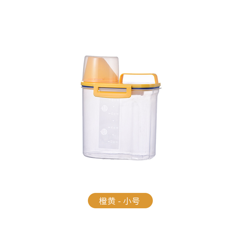 密封罐提手塑料防潮防虫储米米桶