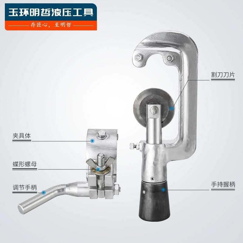 LX钢芯铝绞线破开器 导线剥切器铝股剥线钳500-720MM铝线层切除器