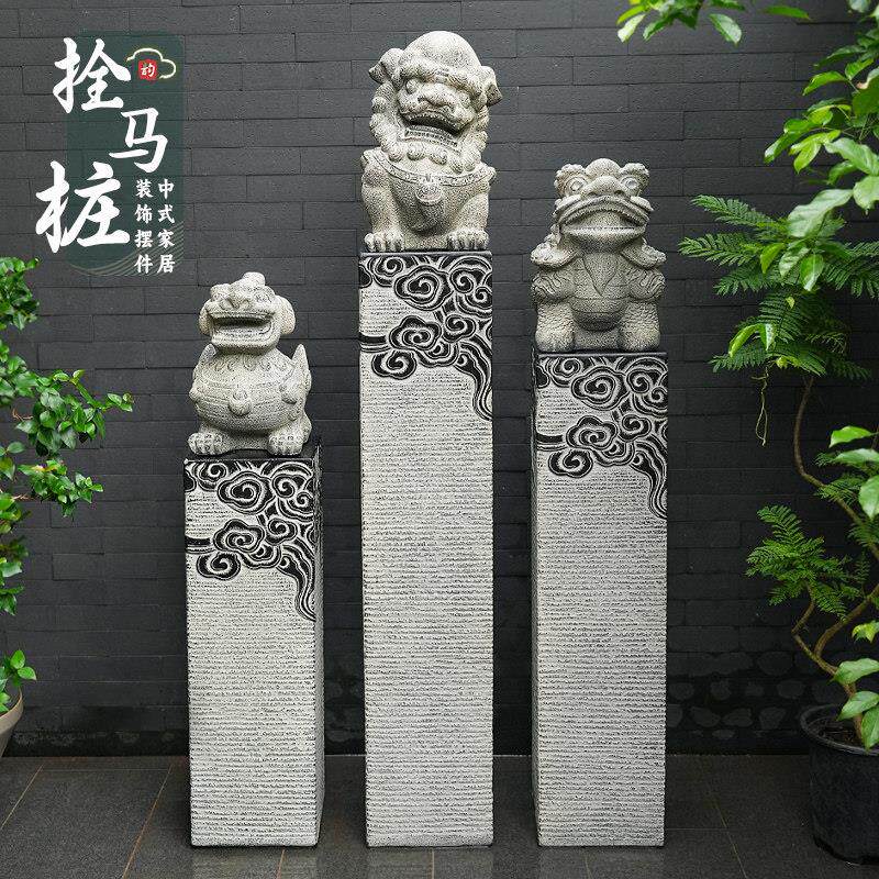 彷石狮子拴马桩大门口栓马柱摆件看门镇宅招财庭院祥云柱立柱