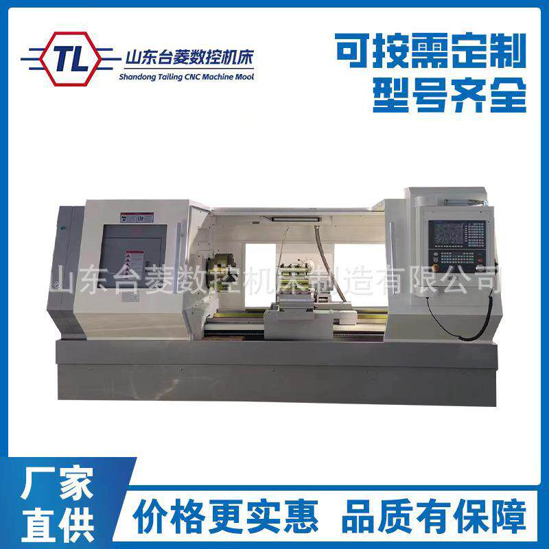 CK6180数控车床金属切削重型卧式整体床身6180车床