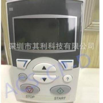 ABB中文面板ACS-CP-DACS-CP-CACS510ACS550ACS355ACS310适用