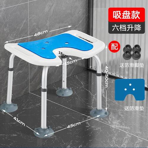 铝合金卫生间防锈浴室洗澡助力器