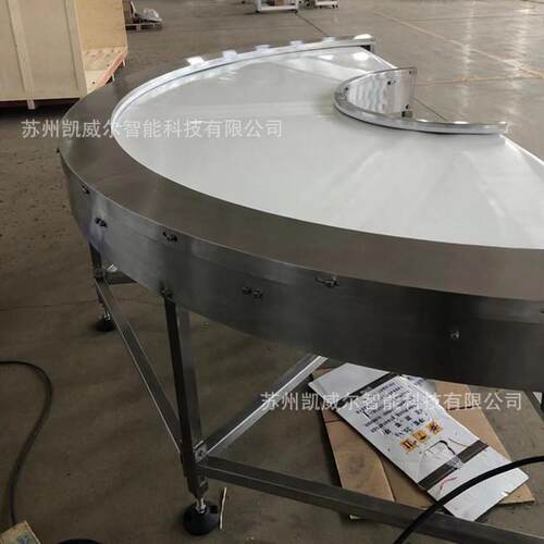 食品面包蛋糕糕点月饼刀口皮带是送机90度180度转弯机不锈钢