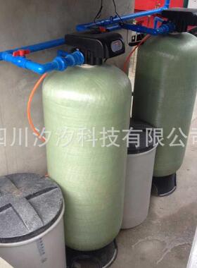 厂家供应10吨双罐锅炉软化水处理设备 洗衣软水设备 软水设备