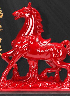 博艺萱红陶瓷马摆件鸿运高照开 业礼品工艺礼品摆饰招财客厅办公