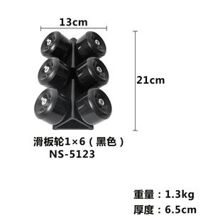 摄影拍摄 优选NSH 摄影轮子 推车轨道轮子 摄影机三脚架滑轮地轮