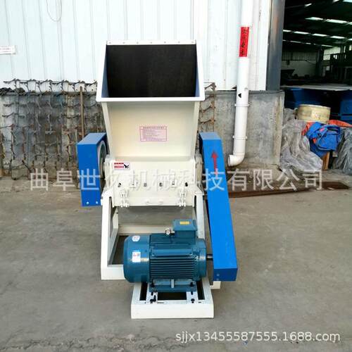 大小型塑料废品粉碎机多功能水果筐机头料木材树根纸管高速粉碎
