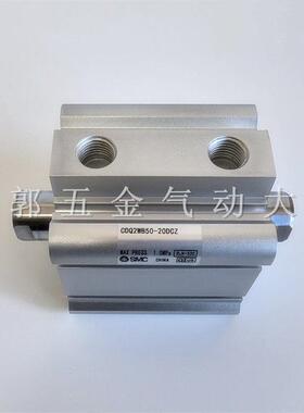 薄型气缸CQ2WB/CDQ2WB50/63-5-10-15-20-25-30-35DZ/DMZ/DCZ/DCMZ