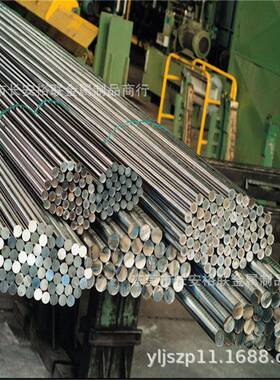 高速钢小圆棒∮2.3-201mm圆钢生料M2 SKH51 W6Mo5Cr4V2全硬熟料棒