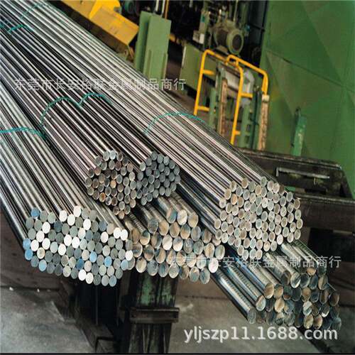 直径2.3-300 进口SKD61热作模具钢棒 全硬熟料HRC51-55 小钢棒