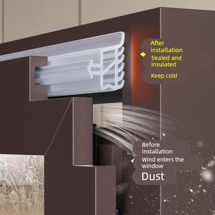 平开窗户密封条防漏风缝隙防撞防尘塑钢八爪鱼加厚隔音耐寒胶条