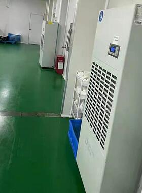 业商用20S大叶面除湿干燥机 OXC工面条茶干积货保存用吸湿机