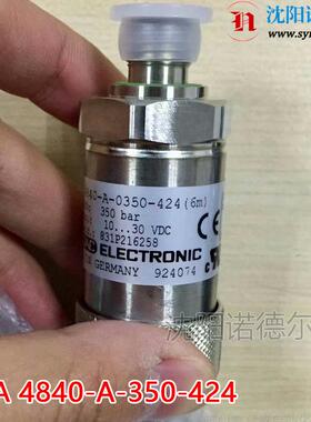 HYDAC贺德克HDA3840A-350-124(10m)升级HDA4840-A-350-424