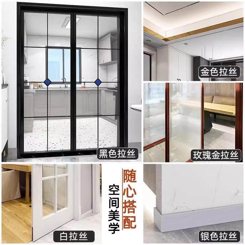 窗户包边框改色遮丑贴纸窗户框加厚自粘防水防晒美化贴膜旧窗翻新