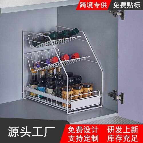 厨房置物架 下水槽架台面碗筷碗盘餐具收纳碗架厨房调料整理篮