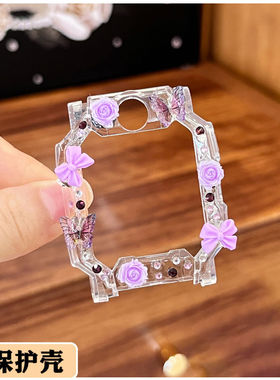 适用小天才电话手表D5/Q3/U5/N5/Z10/Z9/Z8A/Z7A/表带透明保护壳