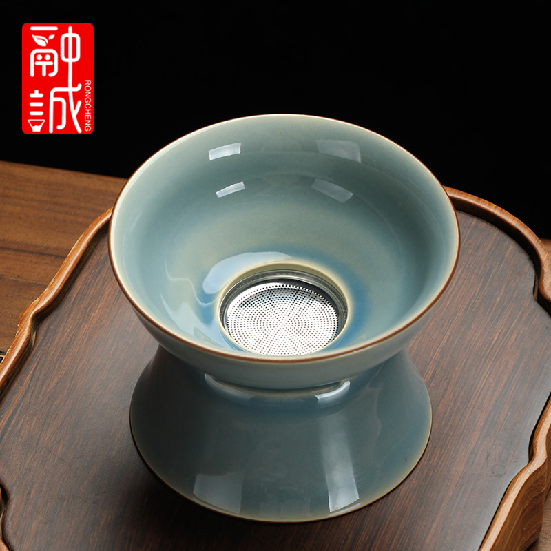 茶漏斗茶滤陶瓷茶叶过滤网泡茶公道杯一体滤茶器茶具用品配件大全