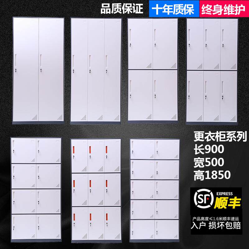 钢制落地文件柜 办公室凭证资料档案柜加厚带锁抽屉矮柜铁皮柜