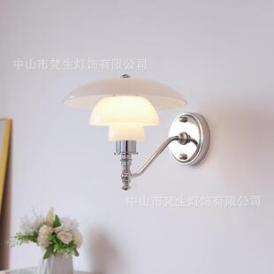 丹麦飞蝶复古餐厅壁灯 背景墙包豪斯书房咖啡厅餐桌吧台橱窗灯