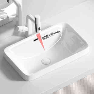 陶瓷洗脸盆家用卫生间洗手盆方型台盆洗漱手盆 加深台中盆半嵌式