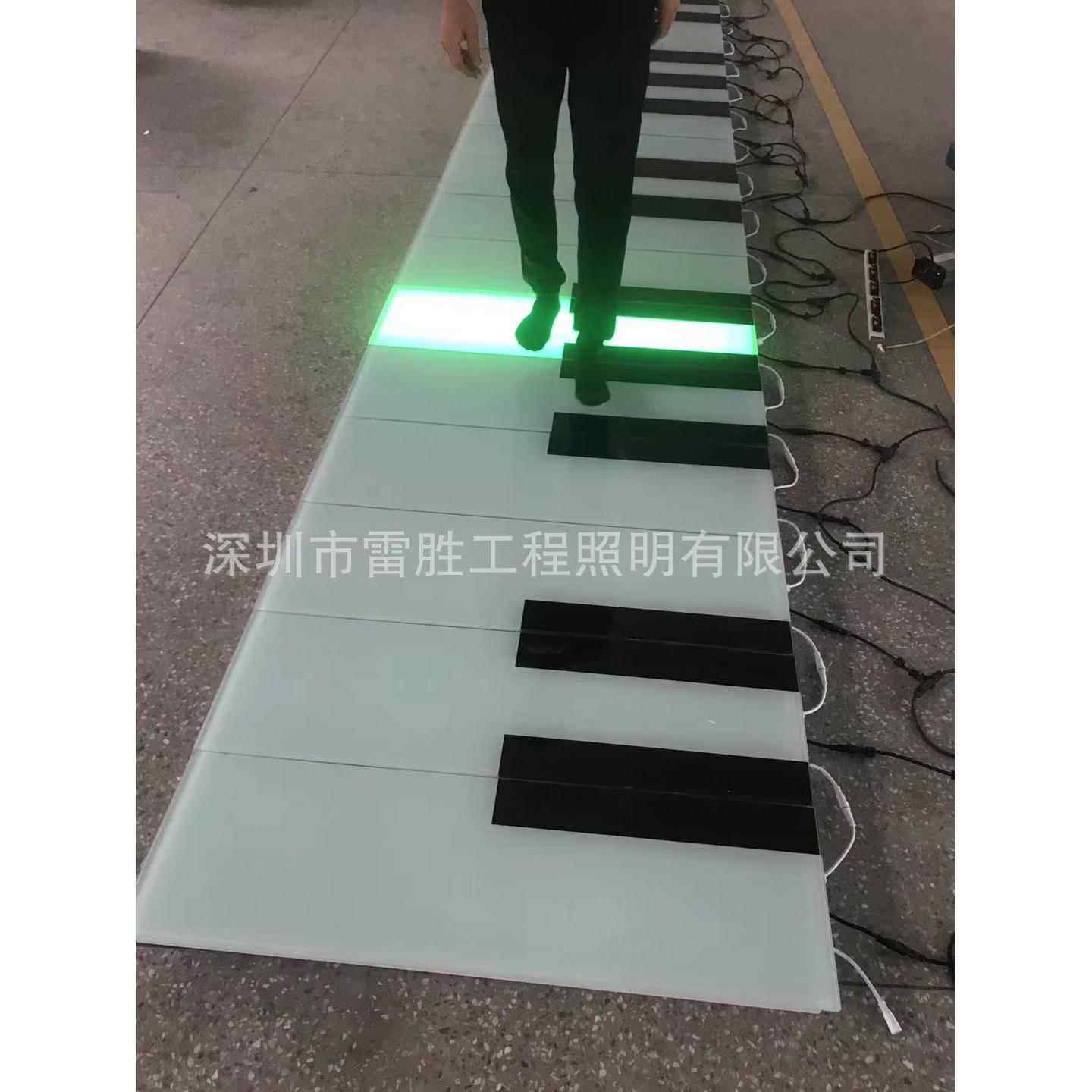厂价LED钢琴地砖灯脚踩感应地板钢琴人体重力感应地板灯