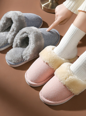2026年新款秋冬季加厚加绒保暖男女室内防滑棉拖鞋居家情侣款