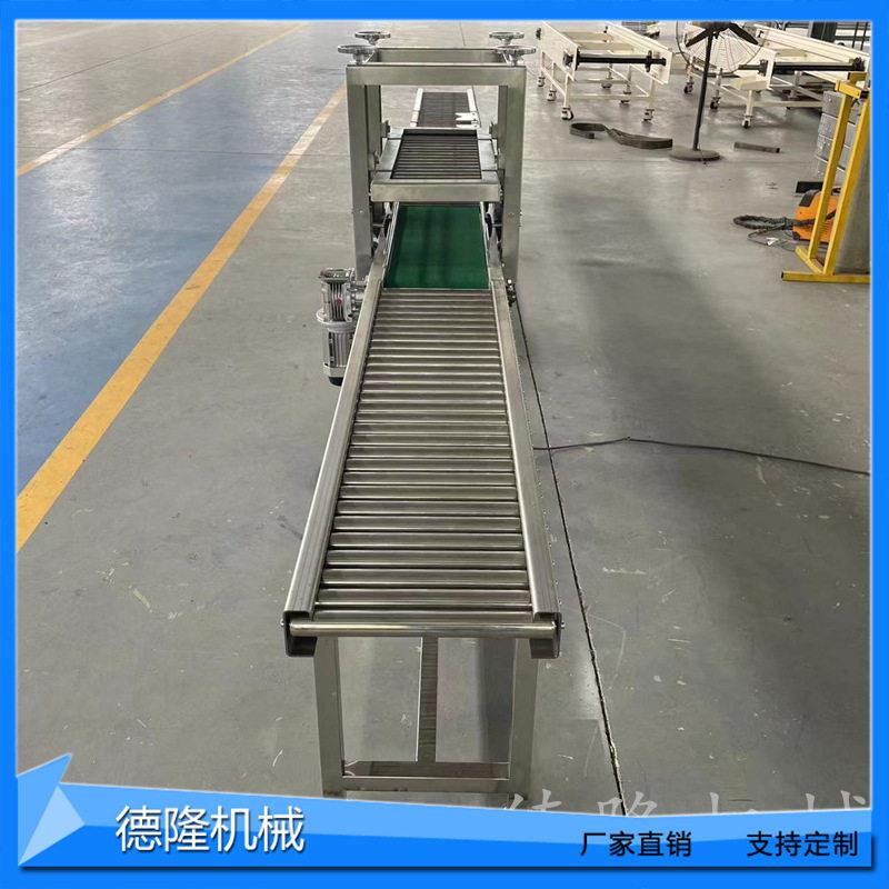 定制油漆颜料桶灌装压盖设备动力滚筒
