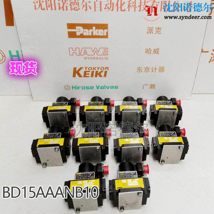 美国Parker派克伺服阀BD15AAANB10力矩马达伺服阀派克bd系列