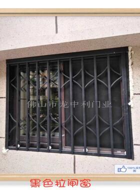 黑色不锈钢拉闸门楼梯口拉闸门不锈钢推拉门厂家用阳台彩色拉闸门
