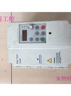 艾默生变频器TD1000A-4T0022G 2.2KW 380V