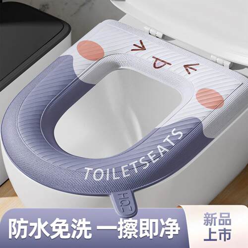All-Season Thickened Waterproof Toilet Seat Cushion for Home