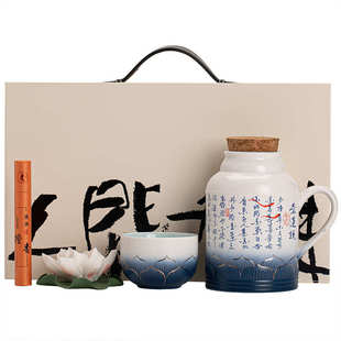 创意小暖壶陶瓷泡茶杯带盖家用保温瓶喝水杯文创伴手礼商务礼品