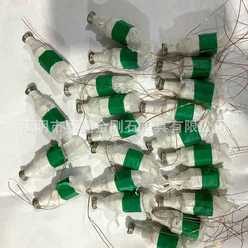 电镀打孔钻背栓钻 金刚石磨头钎焊金刚石打孔钻 石材扩孔器