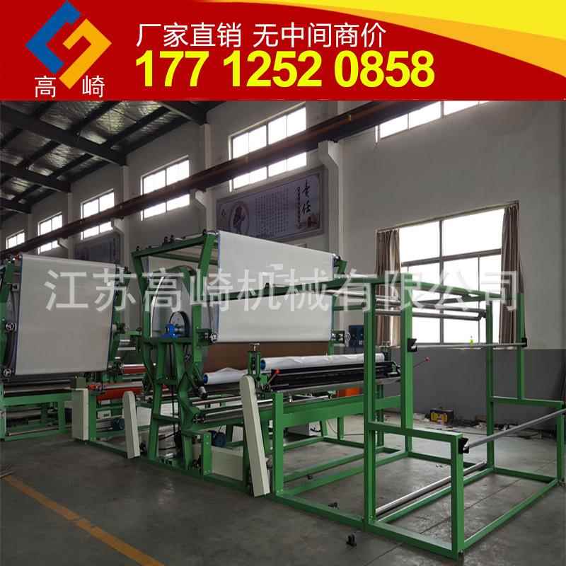 棉服复棉机卧式胶水复合机白乳胶复合机无胶棉复合机