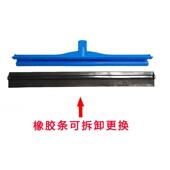 单片橡胶推水地刮板玻璃刮水器食品级车间清洁工具刮板