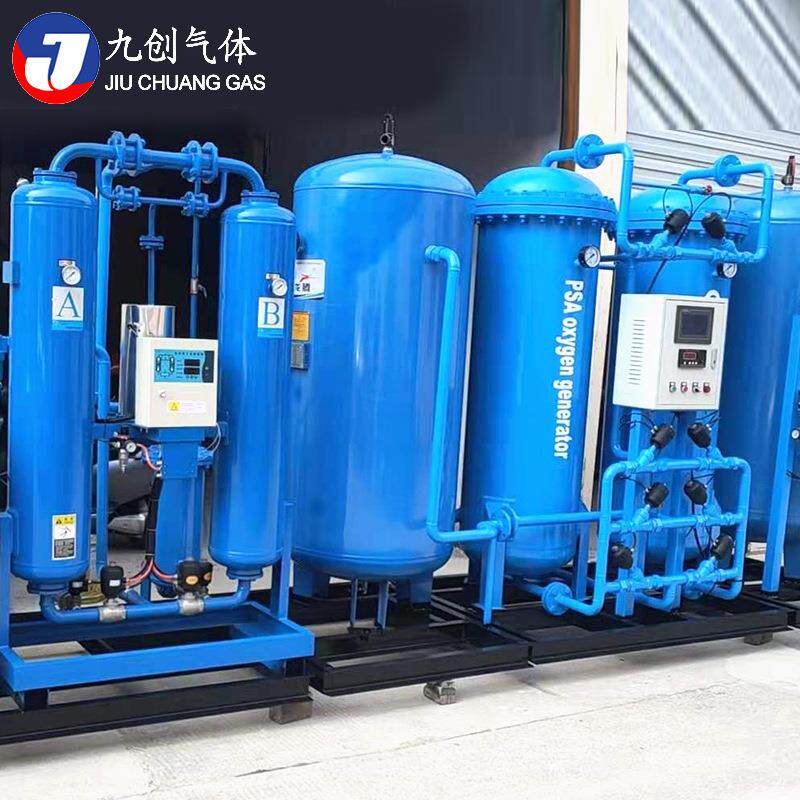 厂家直供工业制氧机小型高原氧机分子筛式吸附设备空分制氧机