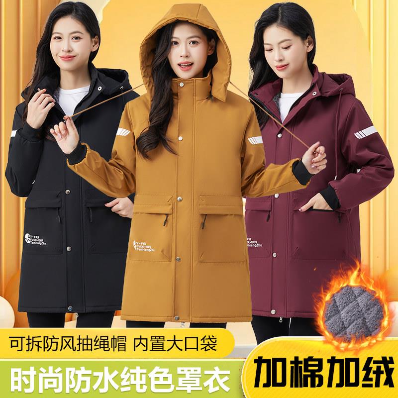 冬季新款罩衣女加绒加厚棉防水围裙防风保暖上班外穿工作服男大褂