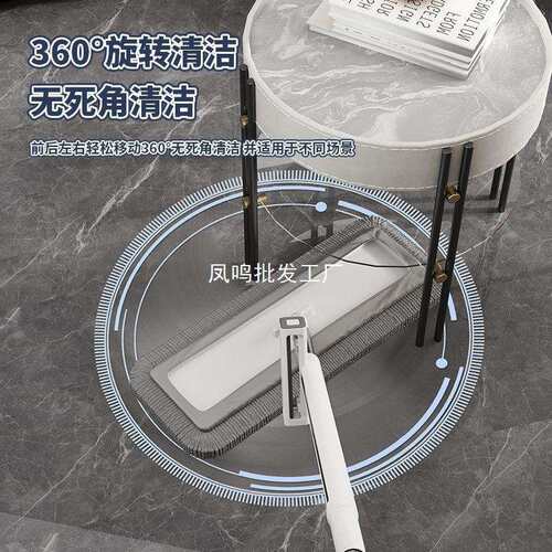 免手洗懒人拖把家用一拖净雪尼尔干湿两用吸水拖布平板拖地神器