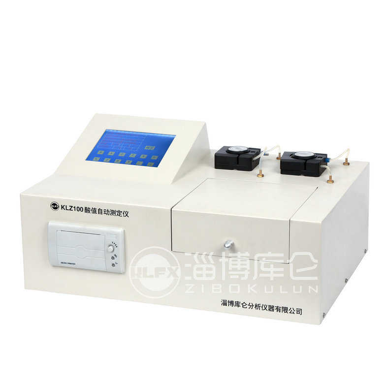 中和液100ml酸值测定仪使用 老厂家销售