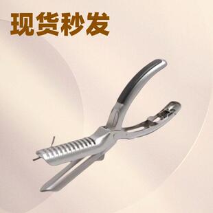 Stainless Steel Rib Skinner - Hand-operated Specialty