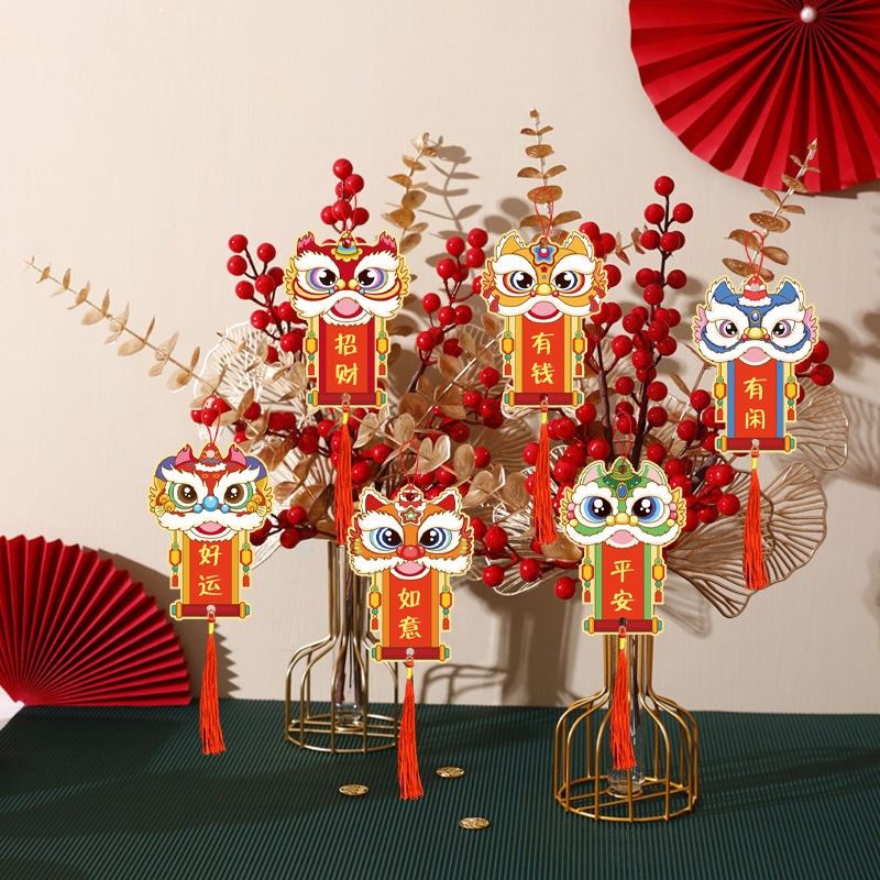 2025春节装饰醒狮蛇年新年挂件财神挂饰家居盆景客厅发财树小吊牌
