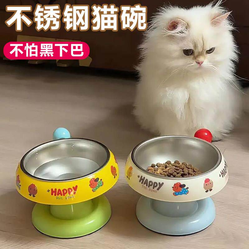 猫碗不锈钢猫食盆猫咪饭碗粮碗喝水碗狗碗加高护颈狗盆增高宠物碗