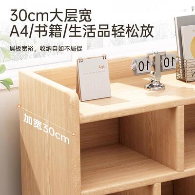 柜书侧架床头边柜书储物柜一体柜落地置LGU物架带柜门客厅防尘靠